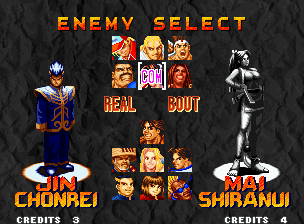 Real Bout Fatal Fury screenshot 5 for Playstation